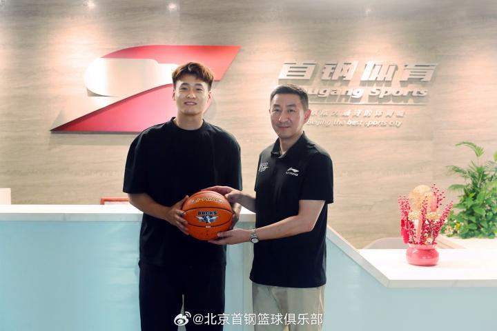 华体会体育-北京男篮注册16人：赵睿3年C类合同加盟 方硕&amp;amp;翟晓川&amp;amp;丘天续约
